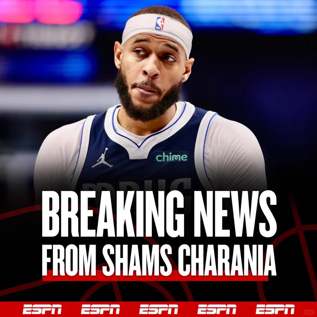 九游体育-达拉斯独行侠迎CBA常规赛关键赛，转会期绝杀压哨，悬念犹存，身体对抗强度拉满-九游体育