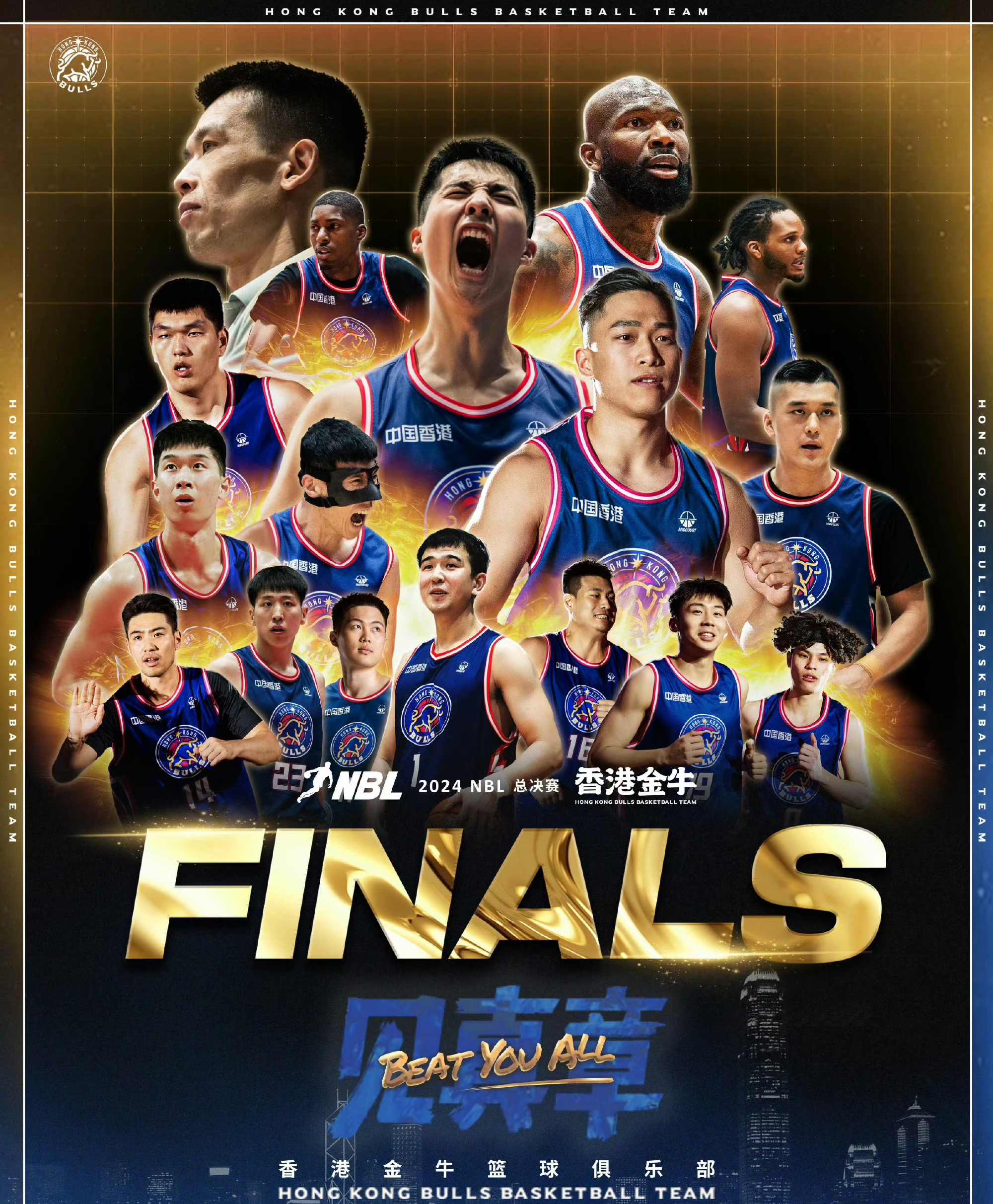 九游体育-风云突变多伦多猛龙关键时刻远射贴柱；全明星赛版图或变；震撼外界；轮换策略成焦点-九游体育